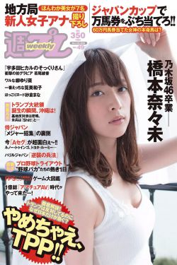 两女互慰AV高潮喷水在线观看