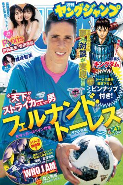 这就是街舞第四季免费观看完整版